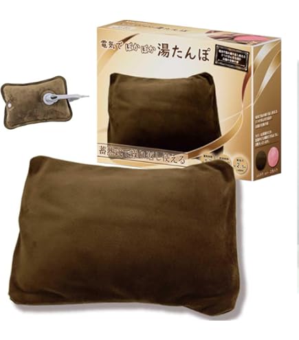 Amazon.co.jp: 威風堂 IFUDO ポカウォーマー ブラウン 湯たんぽ 充電式